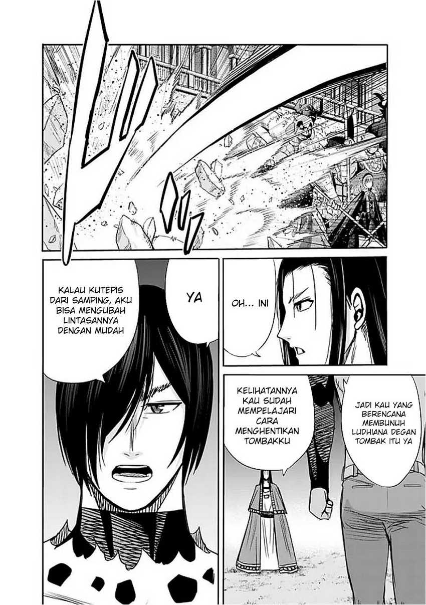 Uragirareta S Rank Boukensha no Ore wa, Aisuru Dorei no Kanojora to Tomoni Dorei dake no Harem Guild o Tsukuru chapter 111